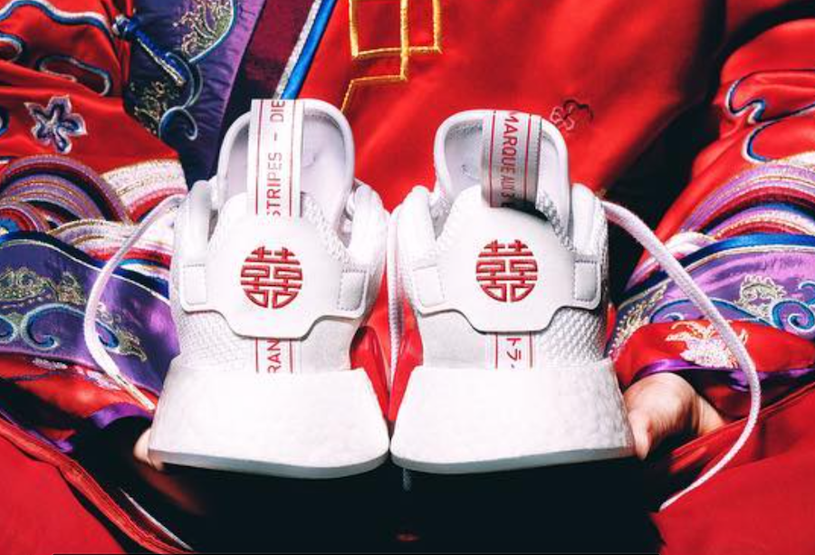 Alternative view of Giày Adidas NMD_R2 ‘CNY’ DB2570
