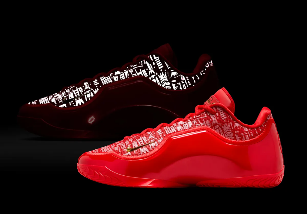 Alternative view of Giày Nike LeBron 23 EP 'University Red' IH1514-601