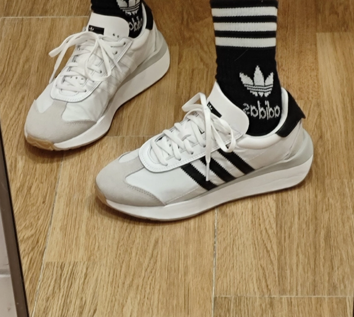 Alternative view of Giày Adidas Country XLG ‘White Black’ IF8405