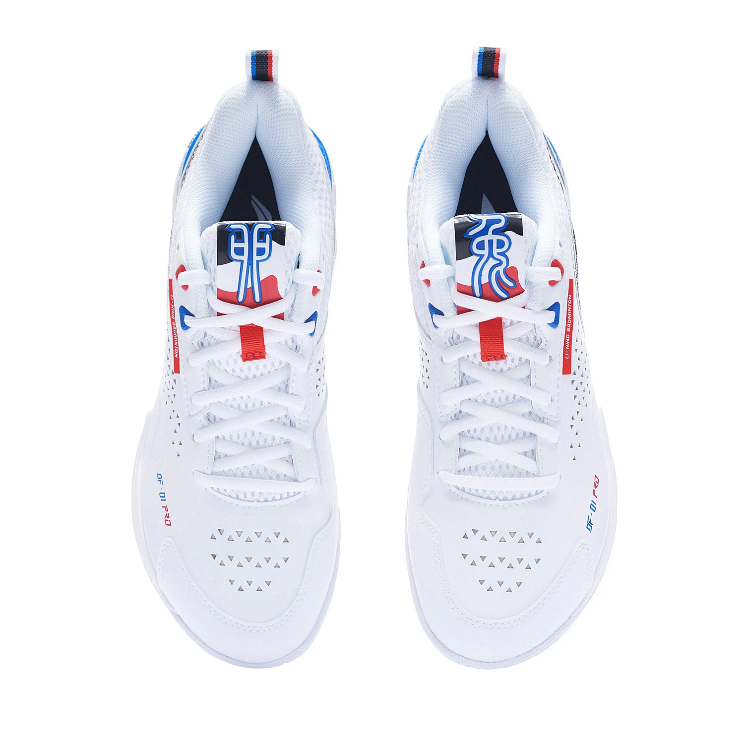 Alternative view of Giày Li-Ning Blade Pro 'White' AYAT005-1