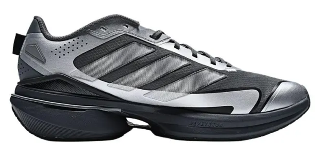 Giày Adidas MTS Vision ‘Dark Grey’ KJ4541
