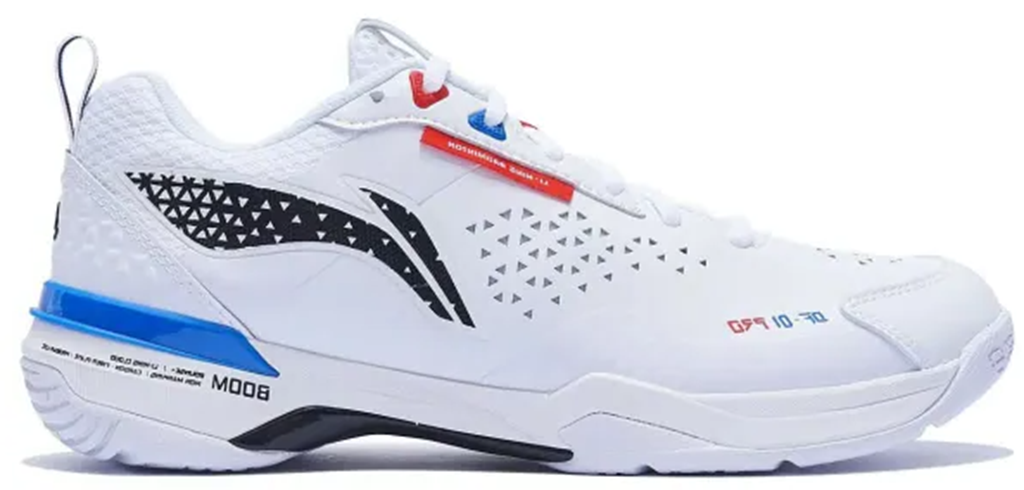 Giày Li-Ning Blade Pro 'White' AYAT005-1