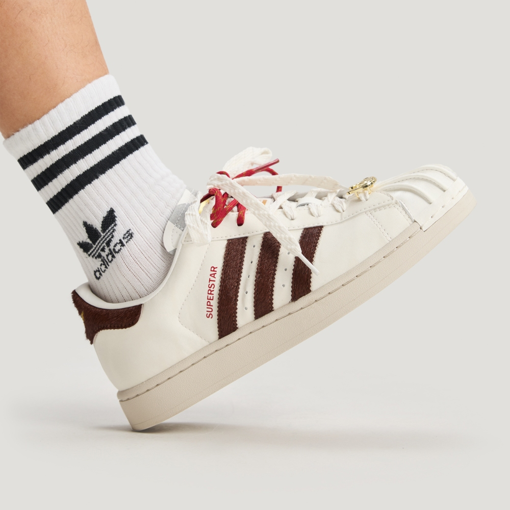 Giày Adidas Superstar II CNY ‘Cloud White’ KJ6293 - Ảnh 5