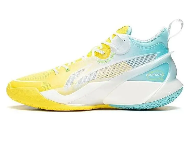 Giày Lining Sonic 10 Mid ‘Yellow Pure Blue’ ABAS069-8H - Ảnh 4