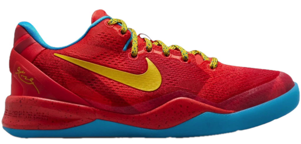 Giày Nike Kobe 8 ‘Year of the Horse’ IM6639-600