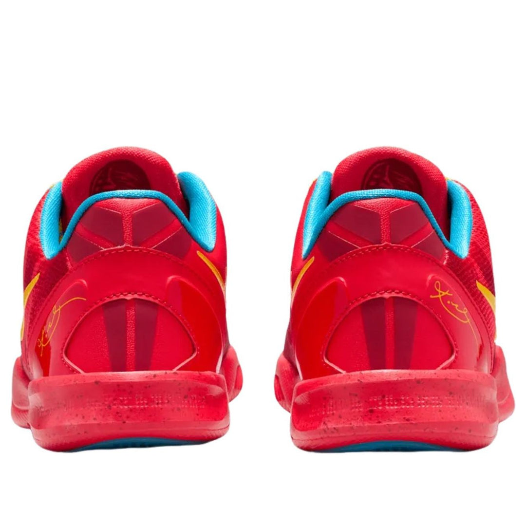 Alternative view of Giày Nike Kobe 8 ‘Year of the Horse’ IM6639-600