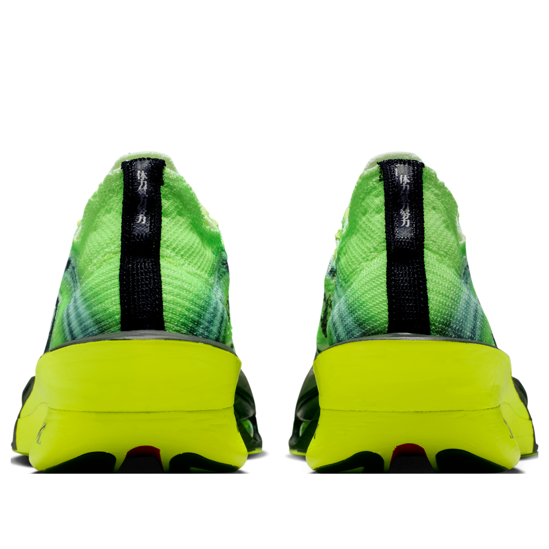 Alternative view of Giày Nike Air Zoom Alphafly 3 ‘Ekiden Pack Volt’ IM8066-999