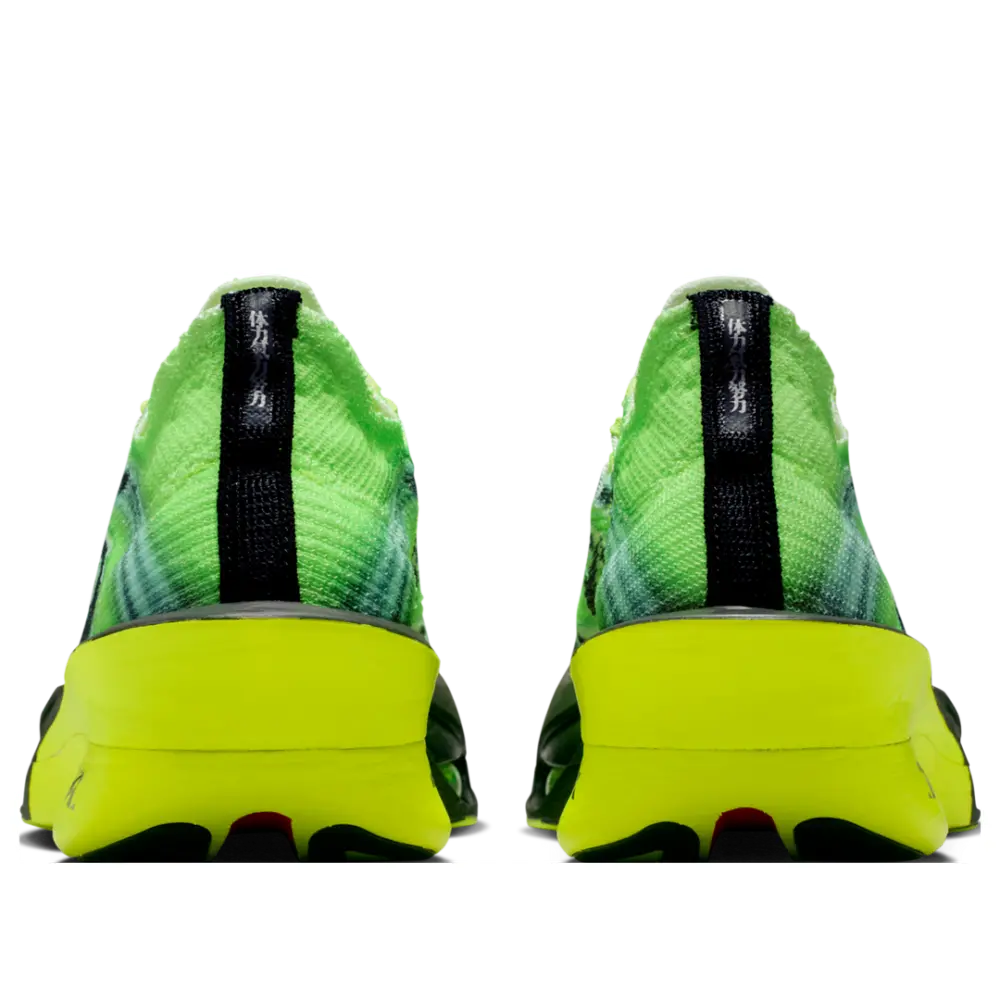 Giày Nike Air Zoom Alphafly 3 ‘Ekiden Pack Volt’ IM8066-999 - Ảnh 7
