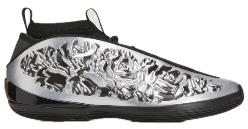 Giày adidas Harden Vol. 10 ‘Willy Chavarria’ KJ2032