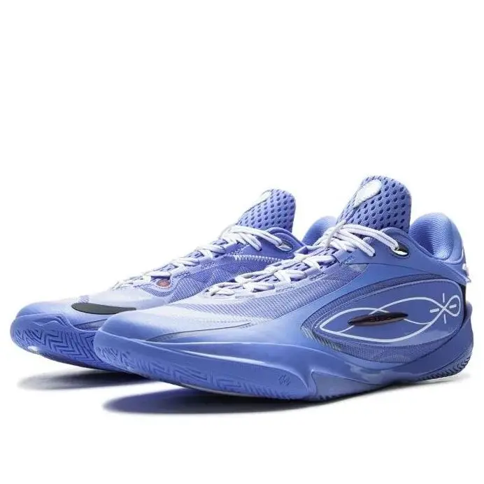 Giày Li-Ning Way of Wade 808 5 Ultra 'Veteran' ABAV015-28 - Ảnh 5