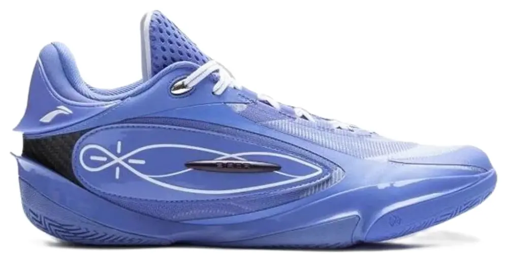 Giày Li-Ning Way of Wade 808 5 Ultra 'Veteran' ABAV015-28