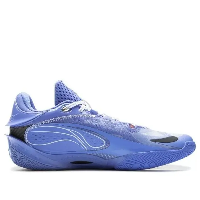 Alternative view of Giày Li-Ning Way of Wade 808 5 Ultra 'Veteran' ABAV015-28