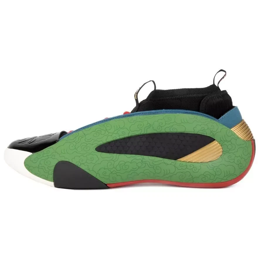 Alternative view of Giày Adidas Harden Vol. 8 ‘The Military God of Wealth’ JR8082