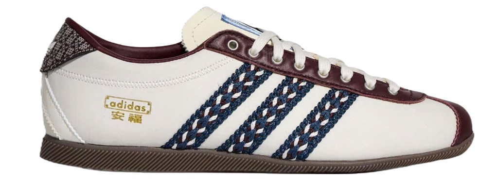 Giày Adidas Anfu 'Burgundy Cream White' KH5903