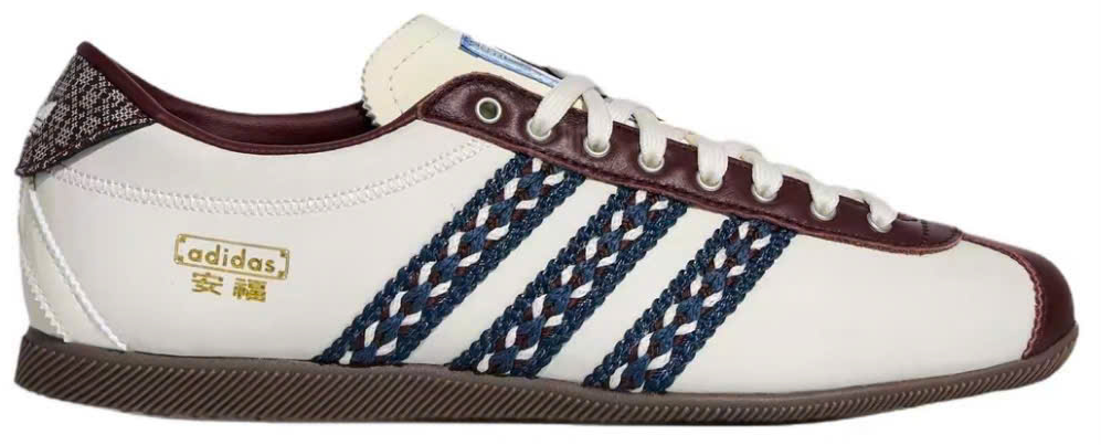 Giày Adidas Anfu 'Burgundy Cream White' KH5903