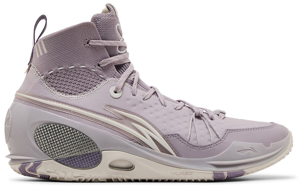 Giày Li-Ning Way of Wade 808 3 Ultra V2 'Lavender' ABAU013-7