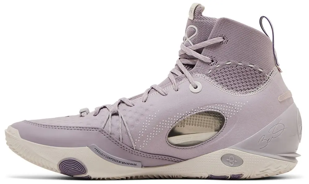 Giày Li-Ning Way of Wade 808 3 Ultra V2 'Lavender' ABAU013-7 - Ảnh 5