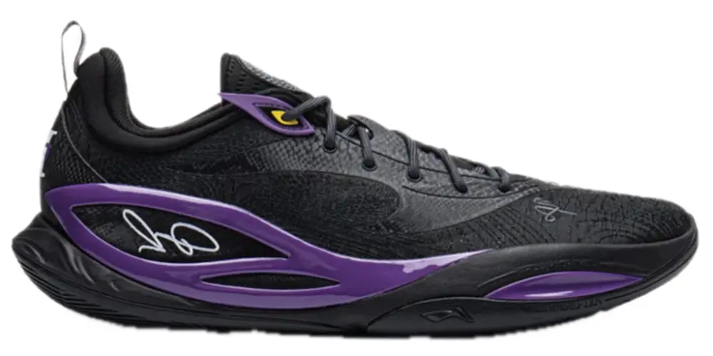 Giày Li-Ning DLO 2 ‘Disciple’ ABPW013-3