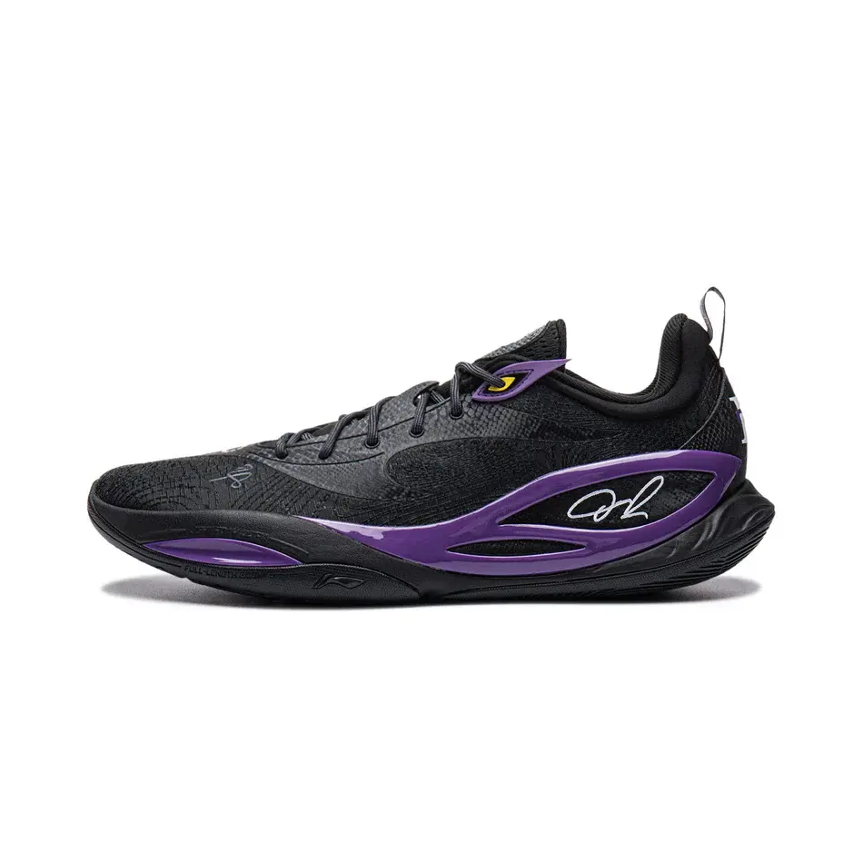 Giày Li-Ning DLO 2 ‘Disciple’ ABPW013-3 - Ảnh 7