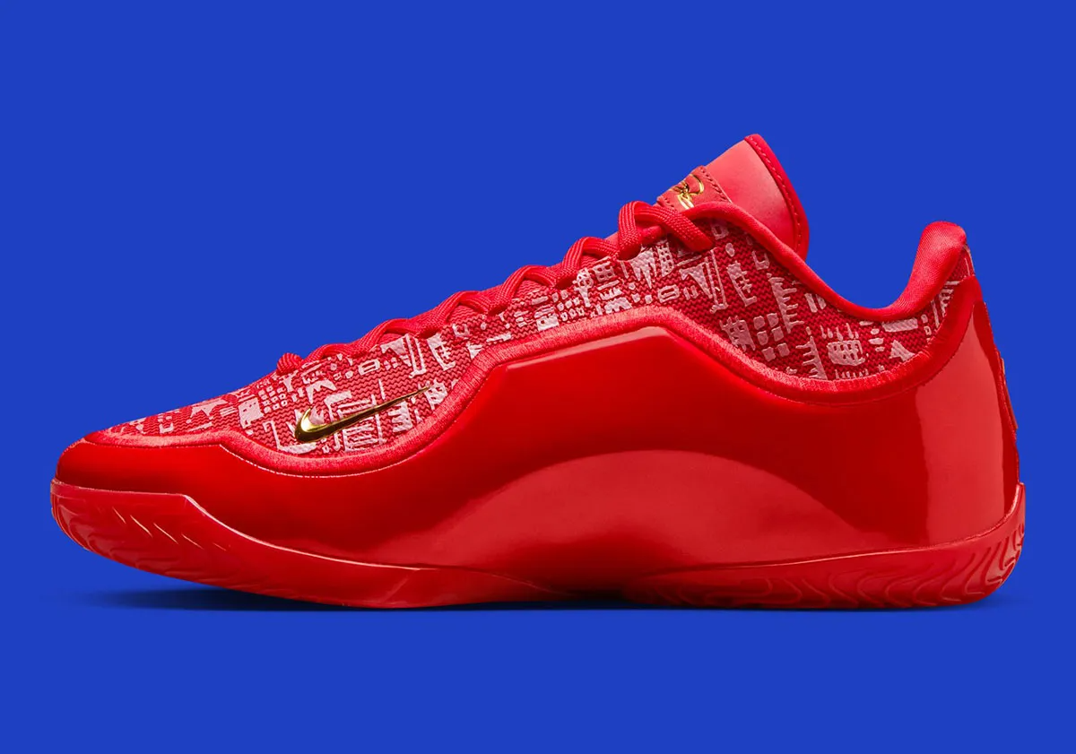 Alternative view of Giày Nike LeBron 23 ‘Best in Class’ IH1513-601