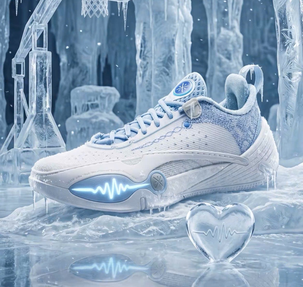 Giày Lining Wade All City 14 ‘White’ ABAW011-1 - Ảnh 4