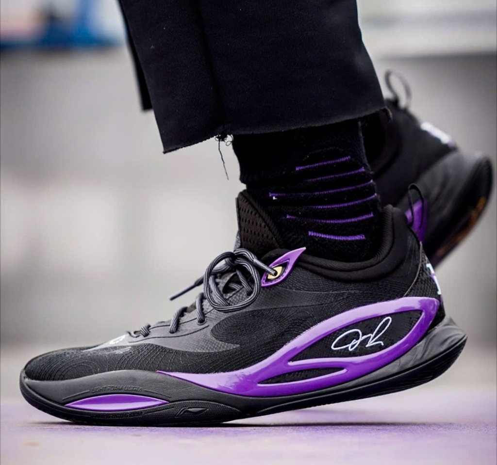 Alternative view of Giày Li-Ning DLO 2 ‘Disciple’ ABPW013-3