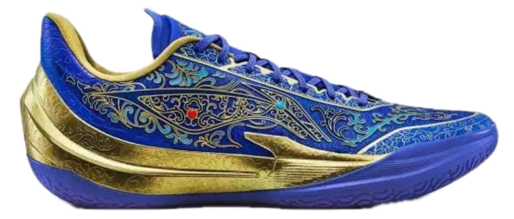 Giày Lining LiRen 5 V2 ‘Enamel Charm’ ABAV061-3