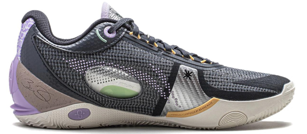 Giày Lining Wade 808 III Ultra ‘Dreamer’ ABAT051-10