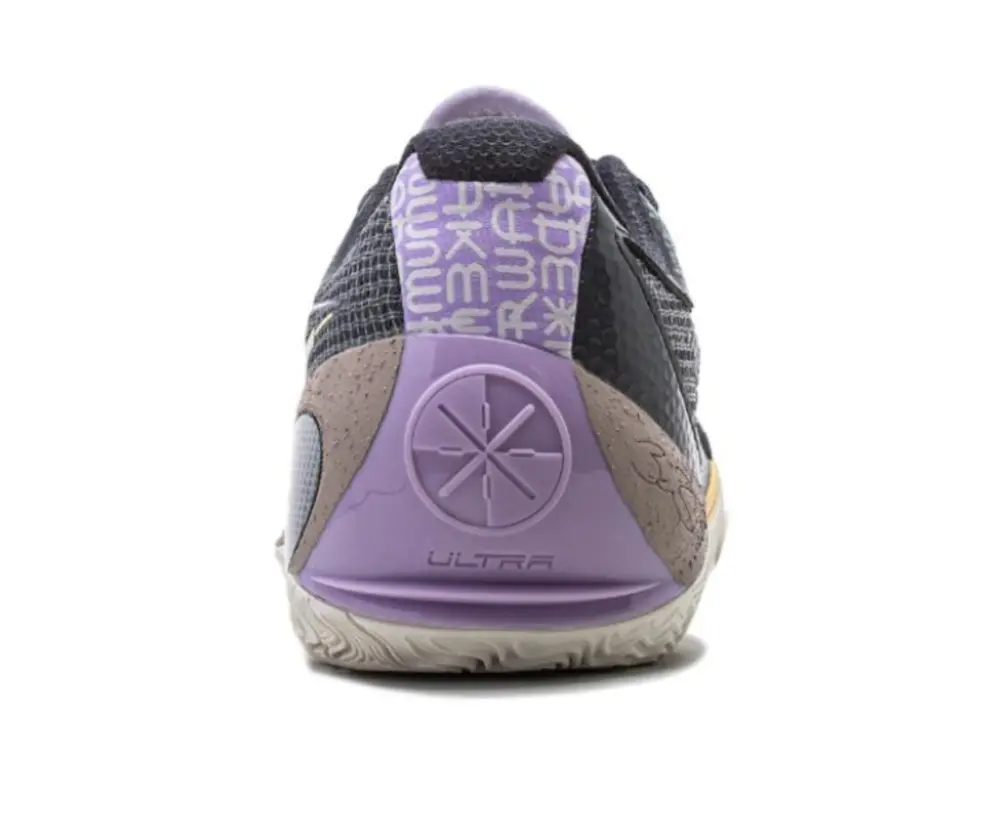 Alternative view of Giày Lining Wade 808 III Ultra ‘Dreamer’ ABAT051-10