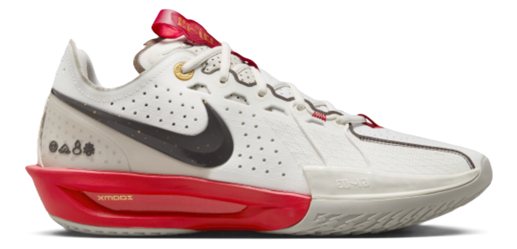 Giày Nike GT Cut 3 Year of the Snake 'White' HV5977-102