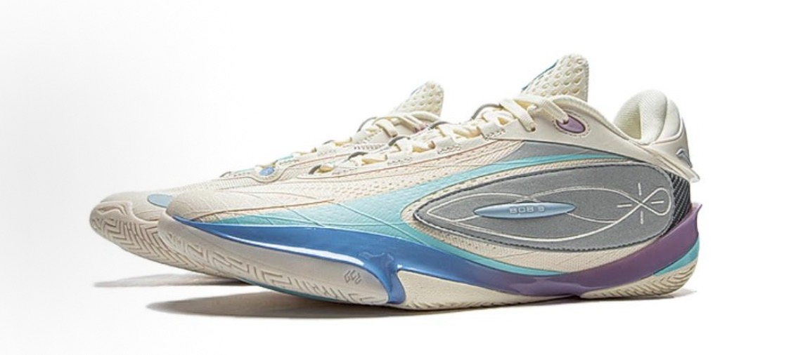 Alternative view of Giày Li-Ning 808 5 Ultra ‘Multicolor’ ABAV015-44