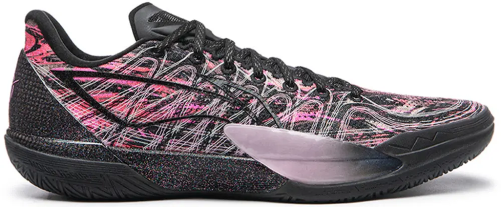 Giày Lining Gamma 2 ‘Plato’ ABAV033-7