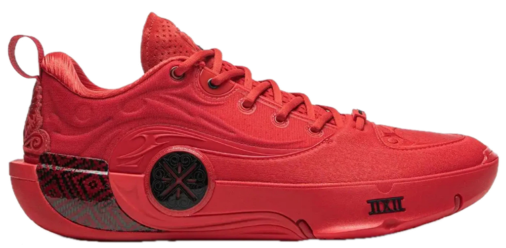 Giày Lining Way of Wade 12 ‘Coming Home’ ABAV085-8