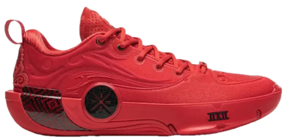 Giày Li-Ning Way of Wade 12 ‘Coming Home’ ABAV085-8