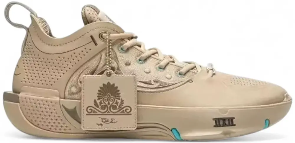 Giày Li-Ning Way of Wade 12 Lux 'Year of the Horse' ABAV013-18