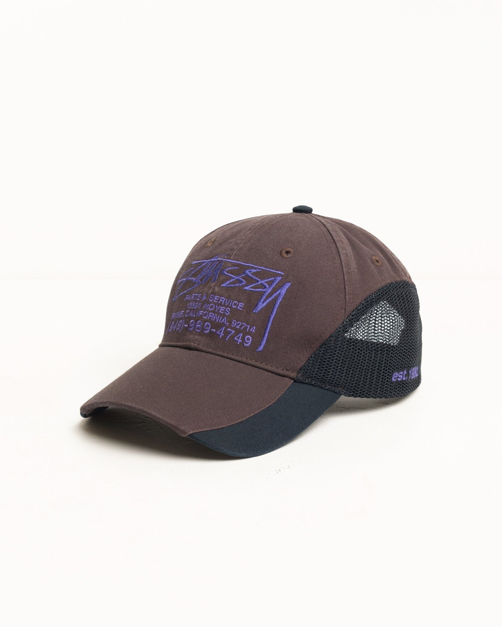 Alternative view of Mũ Stussy Parts & Service Mesh Cap 'Brown' 1311205
