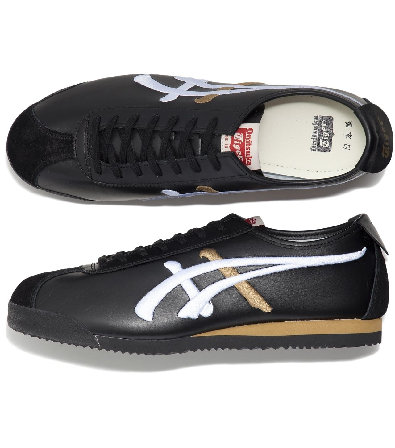 Alternative view of Giày Onitsuka Tiger Limber Up NM ‘Black’ 1183B436-001