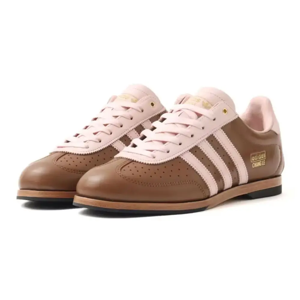 Alternative view of Giày adidas Bowling Shoe 'Changle Wild Brown' KJ5142