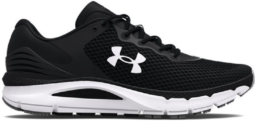 Giày Under Armour Charged Intake 5 'Black White' 3023549-001