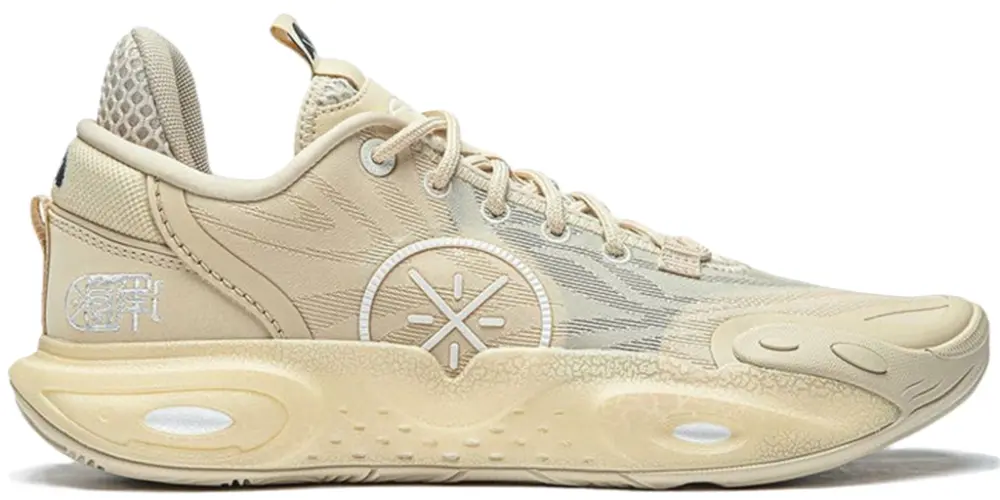 Giày Li-Ning Wade All City 12 'Light Brown White' ABAW023-9