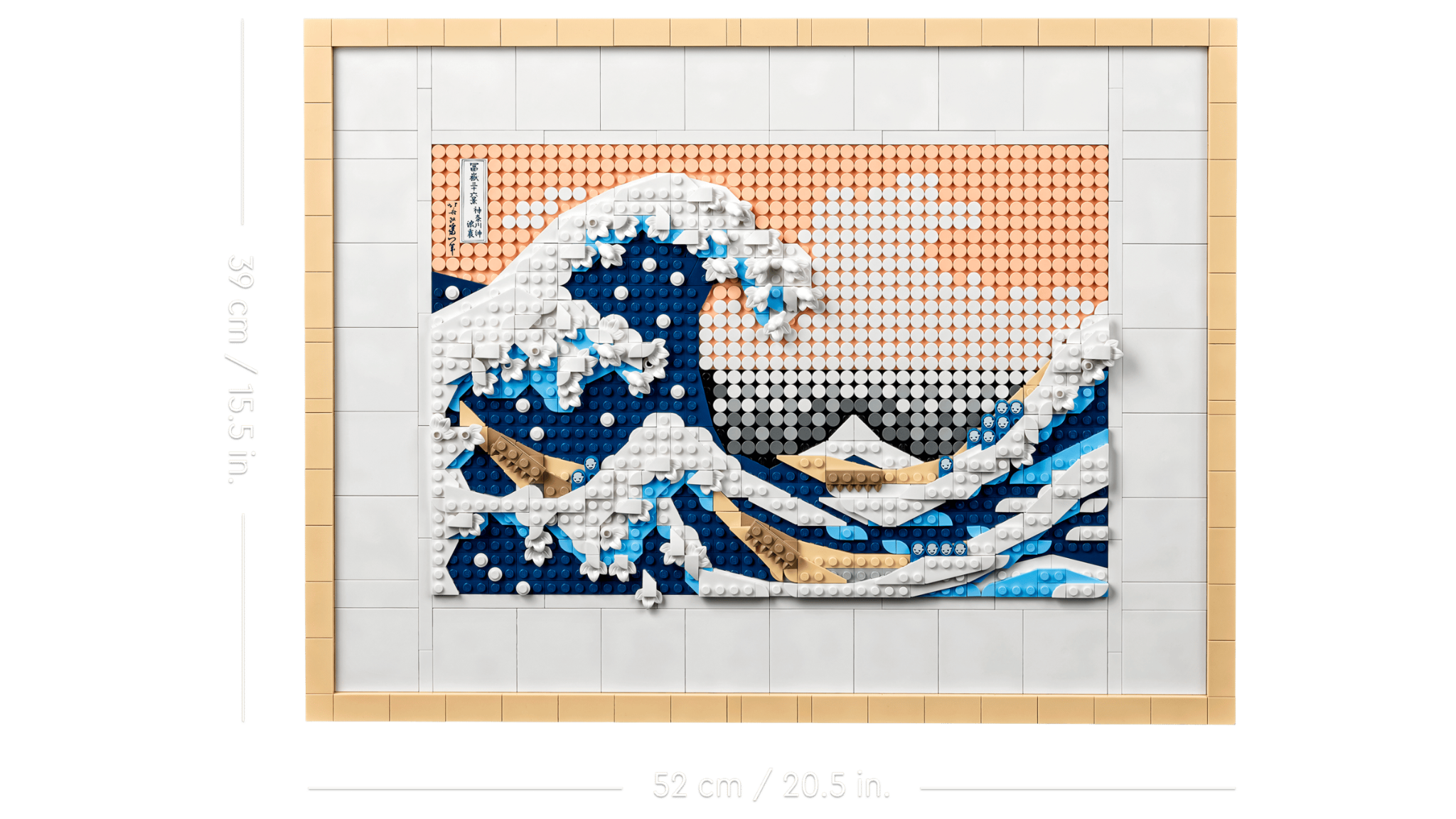 Alternative view of Mô Hình Lego Hokusai – The Great Wave 31208
