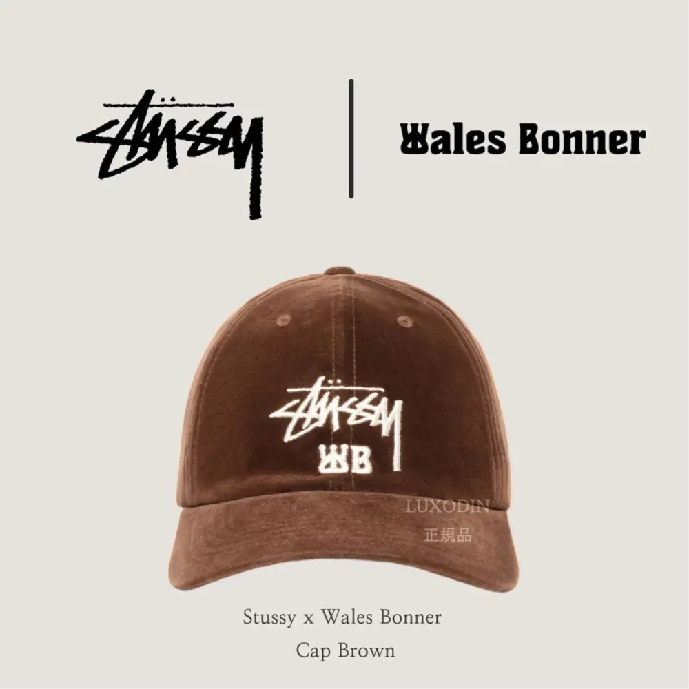 Alternative view of Mũ Stussy x Wales Bonner Cap 'Brown' 331248