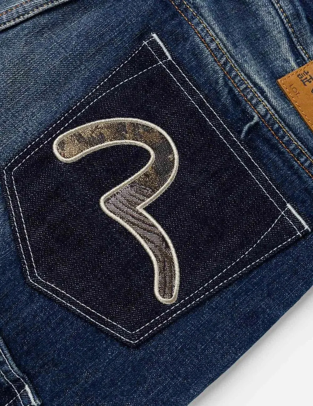 Alternative view of Quần Evisu Brocade Patchwork Shorts 'Indigo' 2ESHTM6DS1057XXDN
