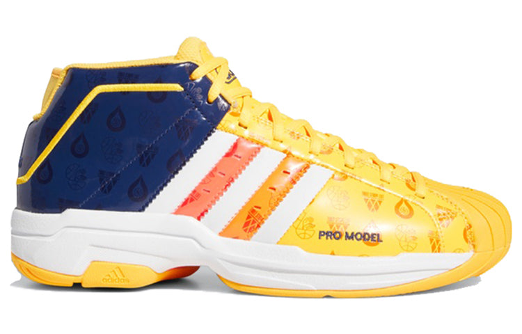 Giày Adidas Pro Model 2G 'Yellow' FV8387 - Ảnh 5
