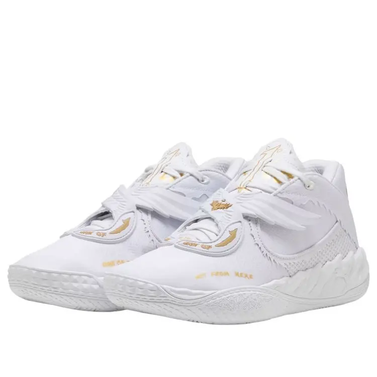 Alternative view of Giày PUMA MB.05 'White' 312794-01