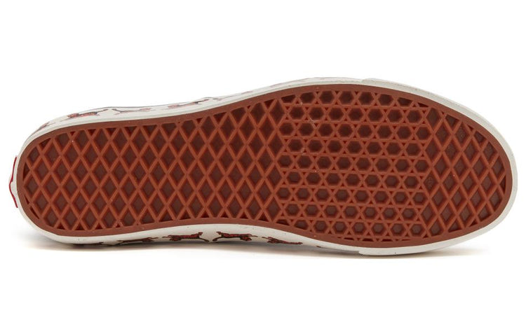 Giày Vans Authentic 44 DX 'Jungle Sidewall Chocolate' VN0005U8CHC - Ảnh 4