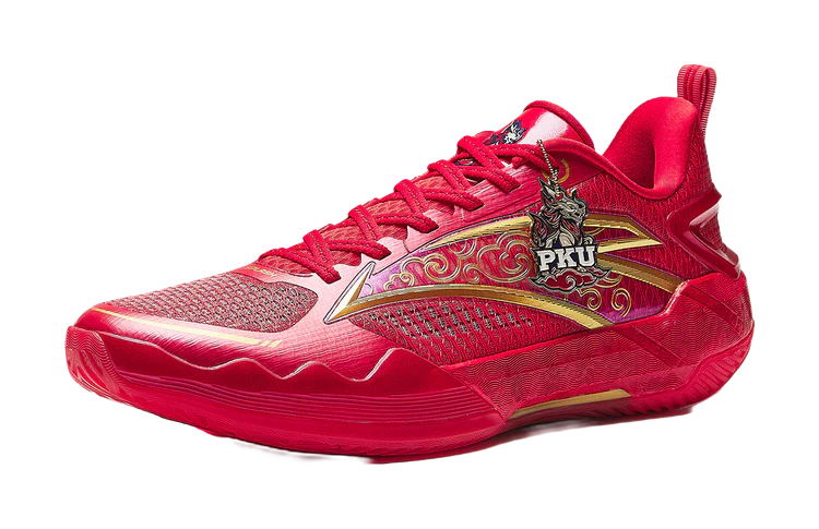Giày Anta Splash 8 'Red Gold' 912631615-1 - Ảnh 5