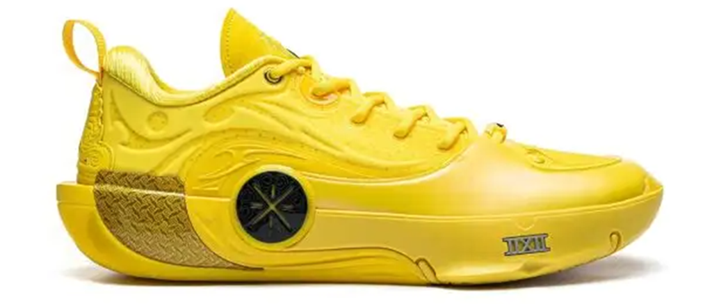 Giày Li-Ning Way of Wade 12 'Yellow' ABAV085-26