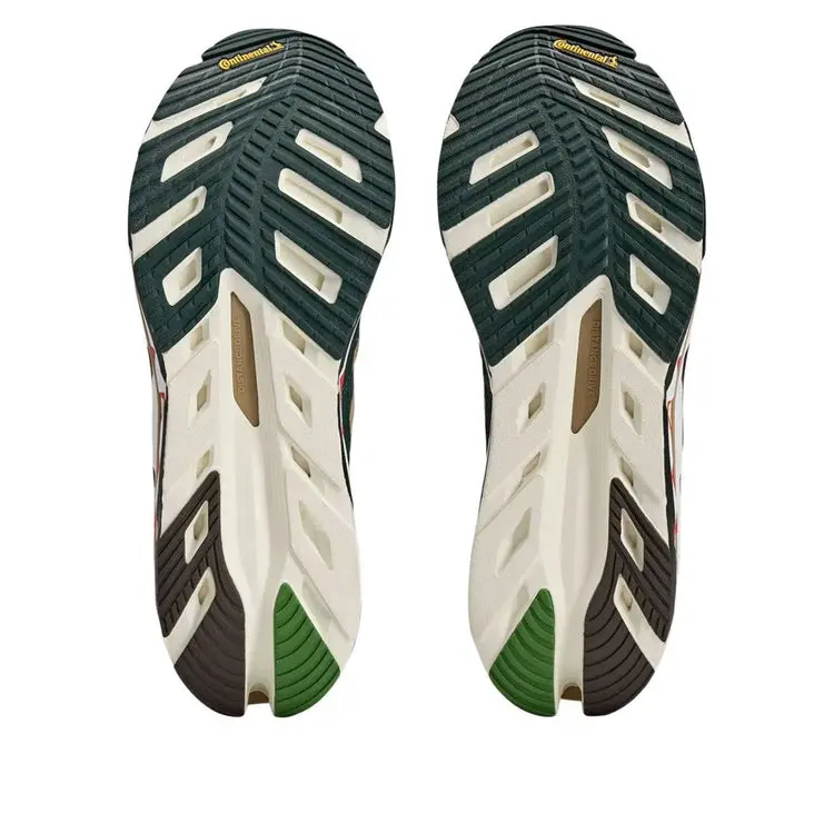 Alternative view of Giày Adidas x A Bathing Ape Adistar HRMY 'Green' KJ8850