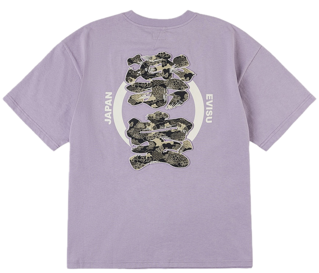 Áo Evisu Kanji Print T-shirt 'Purple' 2ESHTM6TS1084RXCT